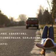 天齐网首页官网扛把子